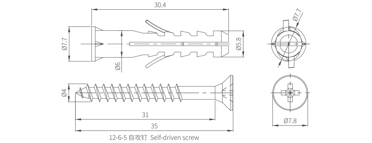 Expansion Tube MK-PZG-30-01-30