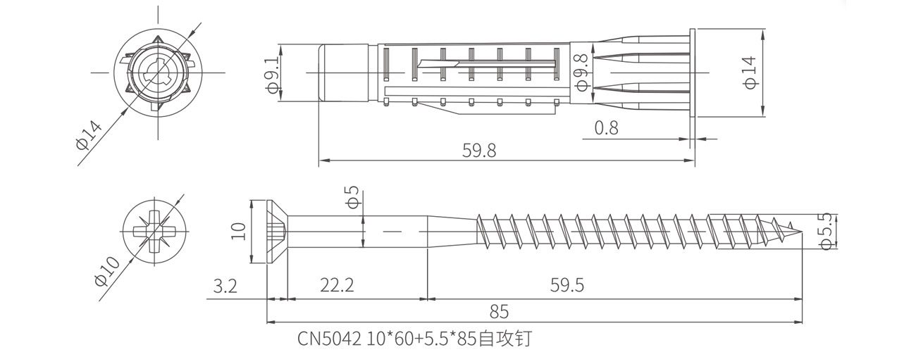Expansion Tube MK-PZG-CN5042