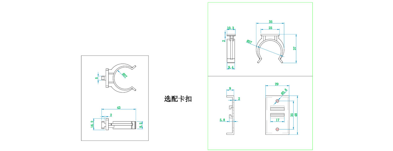 100mm Thick Adjustable Leg (Range: 96–130mm)