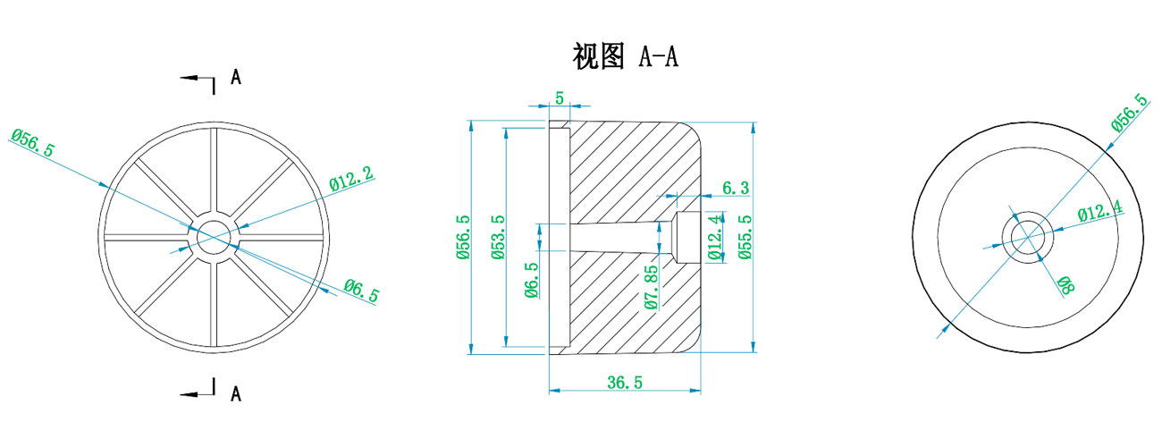 55mm Small Half-Round Leg