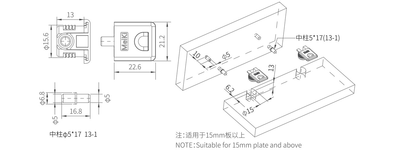 Shelf Support MK-CBT-31-02-04