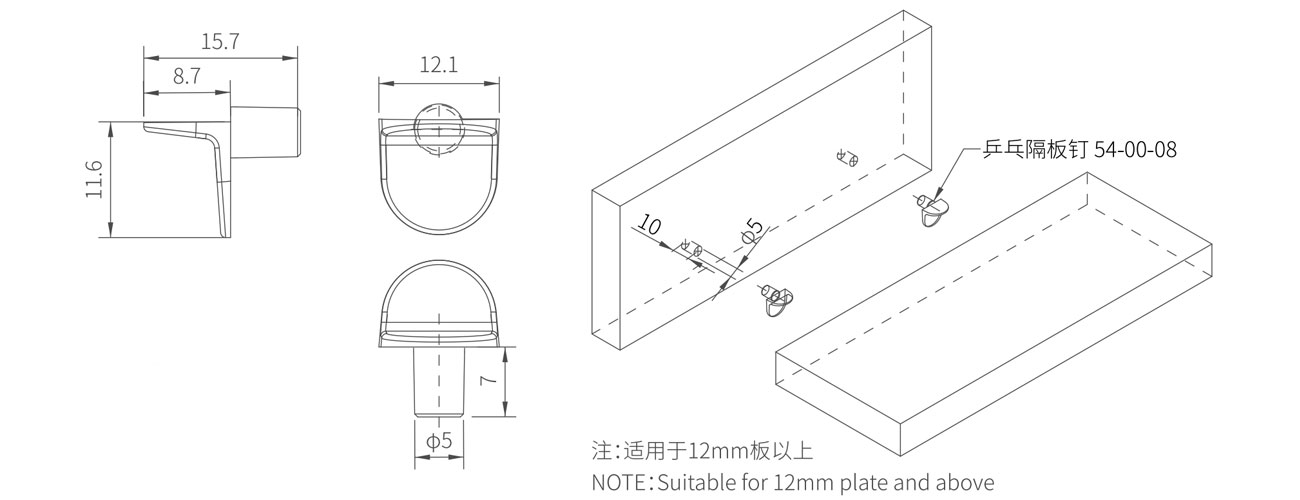Shelf Support MK-CBT-54-00-08
