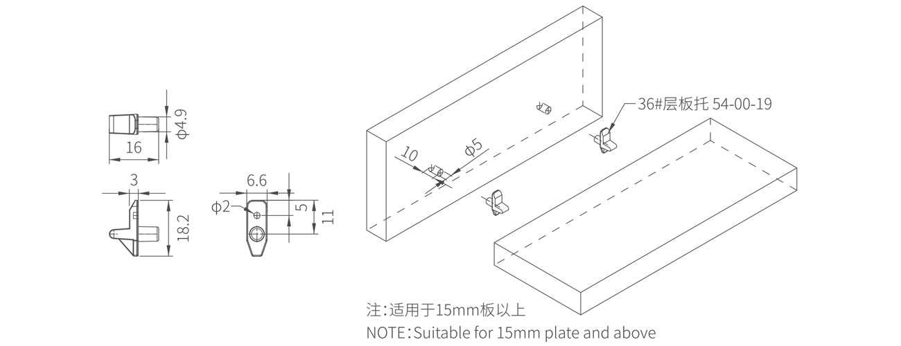 36 Shelf Support MK-CBT-54-00-19