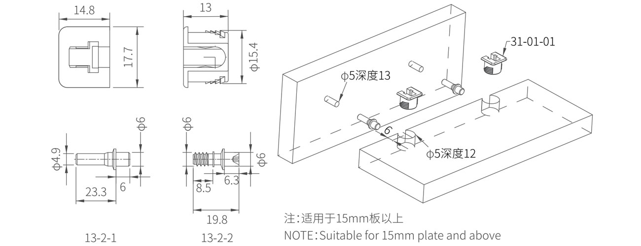 Shelf Support MK-MNCBT-31-01-01