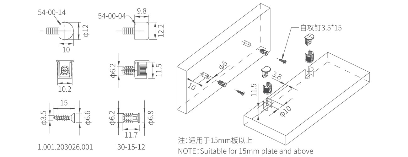 10 Shelf Support MK-CBT-54-00-14