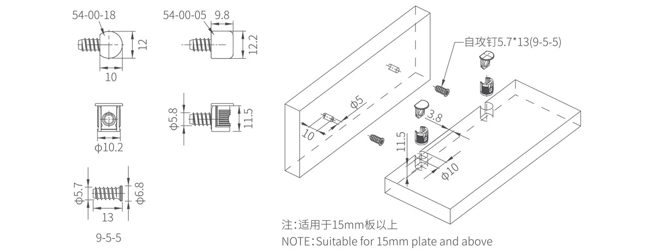 10 Shelf Support MK-CBT-54-00-18
