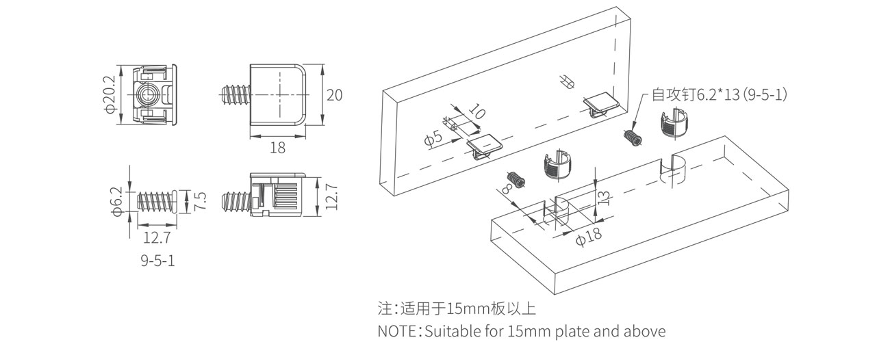 18 Shelf Support MK-CBT-54-00-32