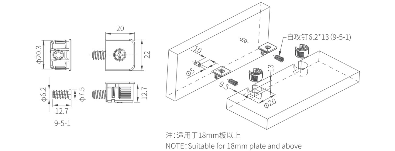 20 Shelf Support MK-CBT-54-00-33