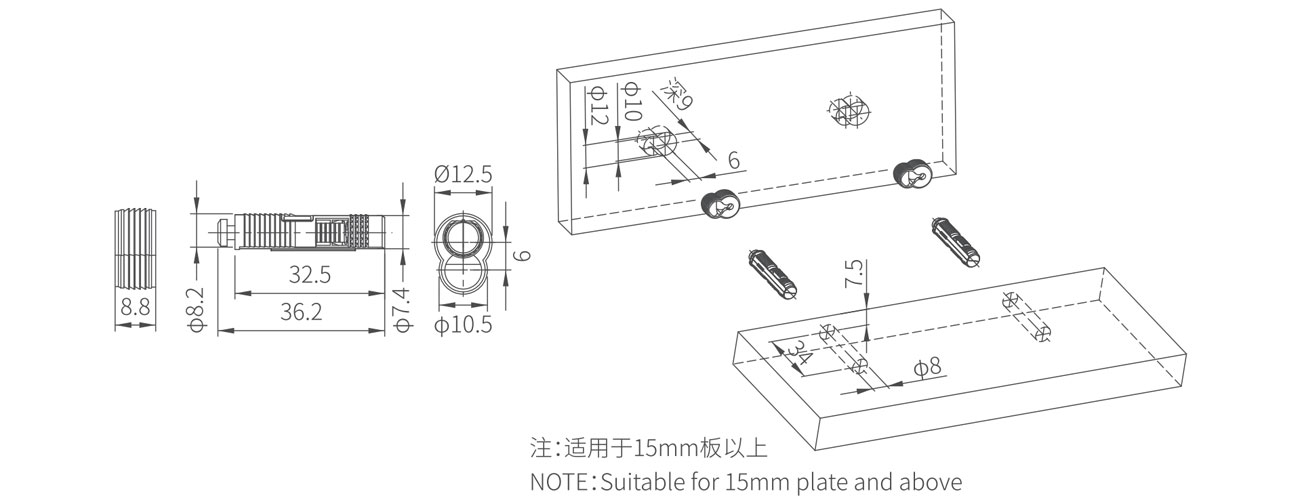 Invisible Connector MK-YXLJ-34-01-02