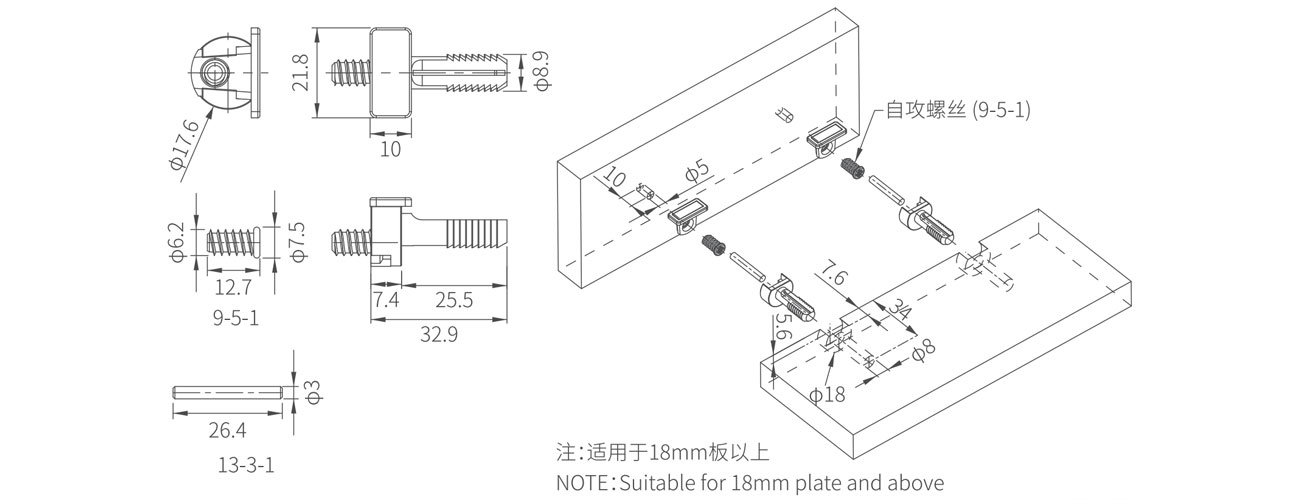 Shelf Support MK-CBT-31-01-03