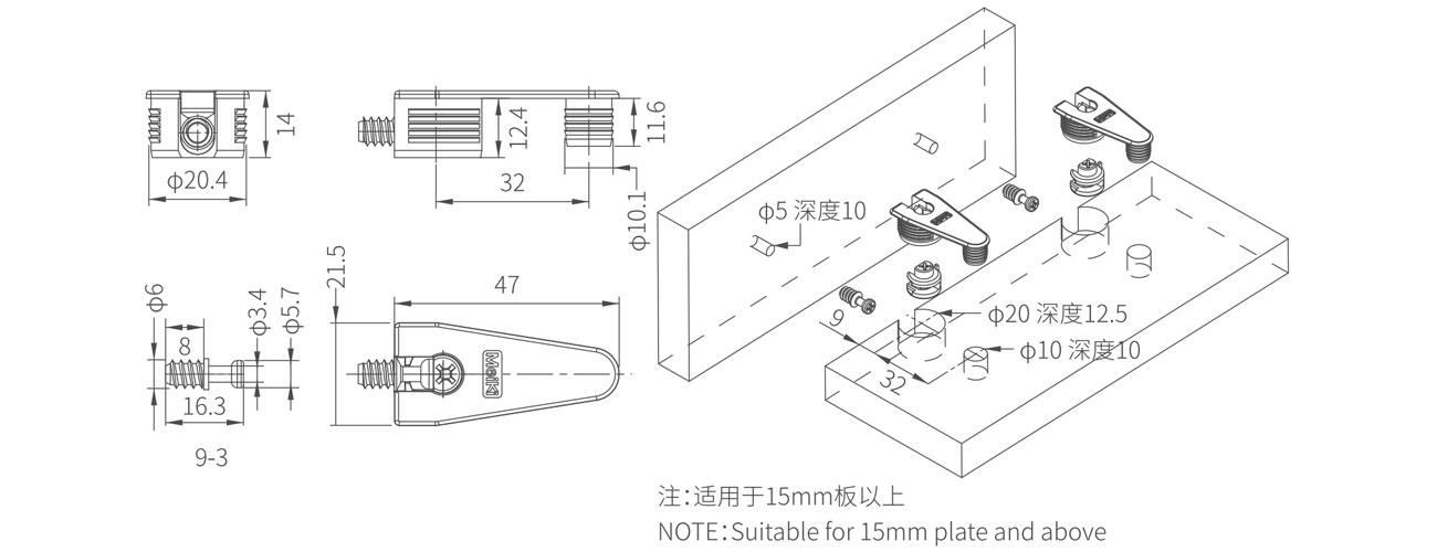 Shelf Support MK-CBT-31-01-07
