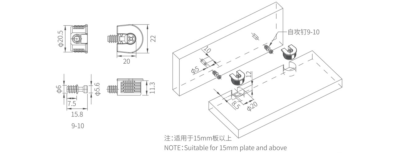Shelf Support MK-CBT-31-01-08