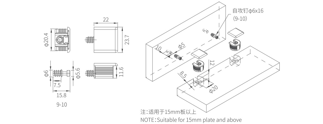 Shelf Support MK-CBT-31-01-25