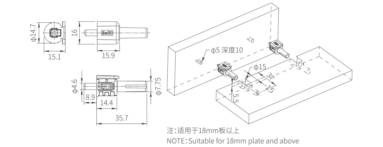 Shelf Support MK-CBT-31-01-36