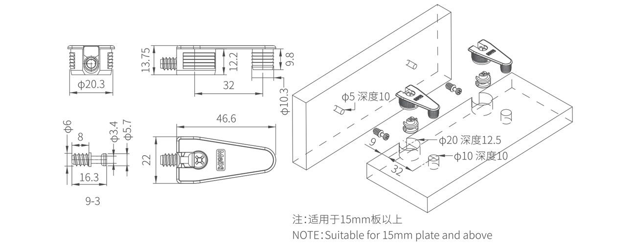 Shelf Support MK-CBT-54-00-48