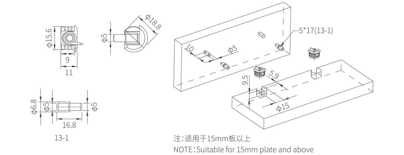 Shelf Support MK-FGCBT-13-1