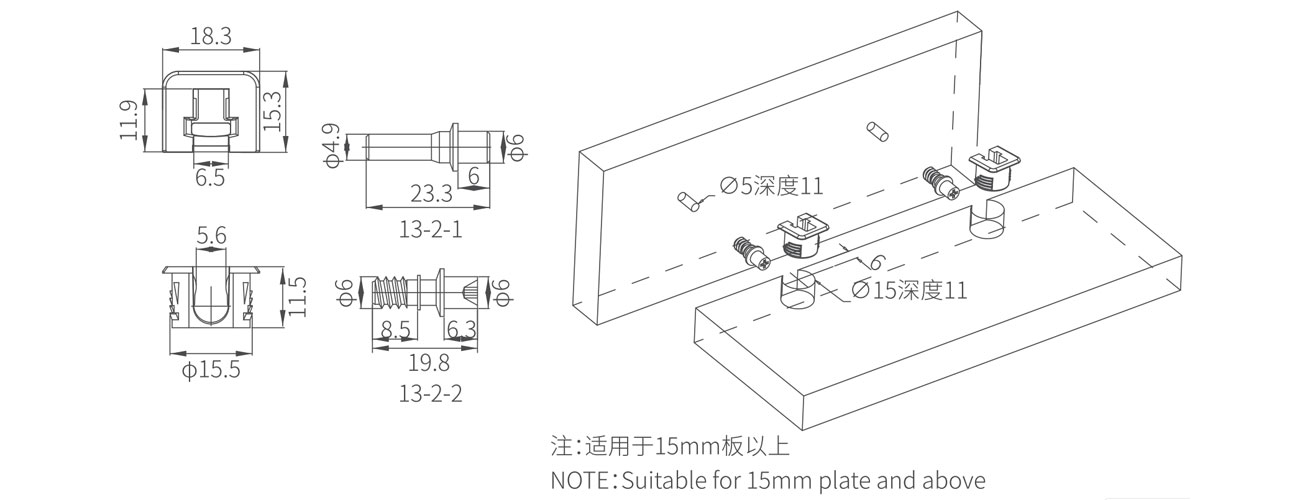 Transparent Shelf Support MK-TMBT-31-01-28