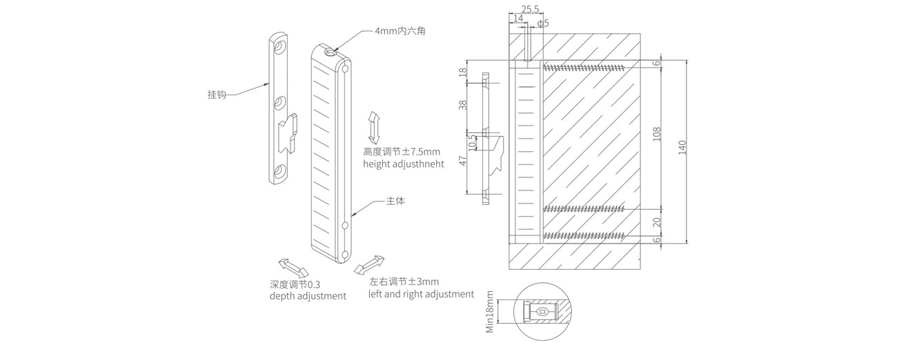 Light Type Invisible Hanger MK-GM-ATC301.12.55