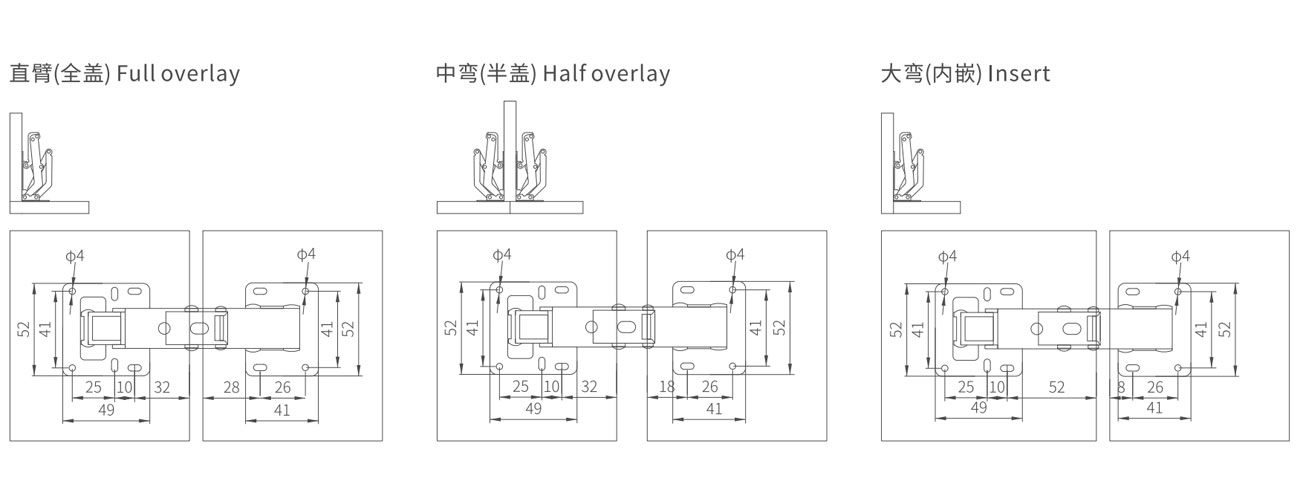 170° Adjustable 135° Hinge MK-HH-E0H170