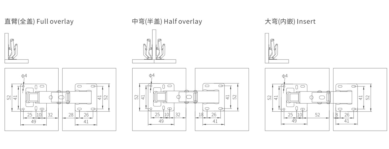 170° Adjustable 135° Soft Closing Hinge MK-HC-HH-E0H170