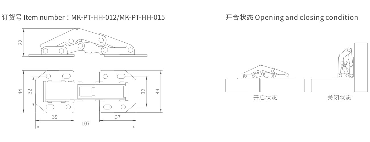 MK-PT-HH-015