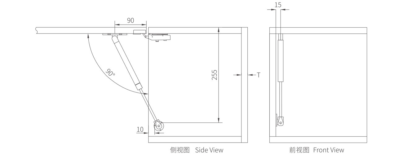 Aluminum-Frame Lift Up Gas Support MK-KR-B004