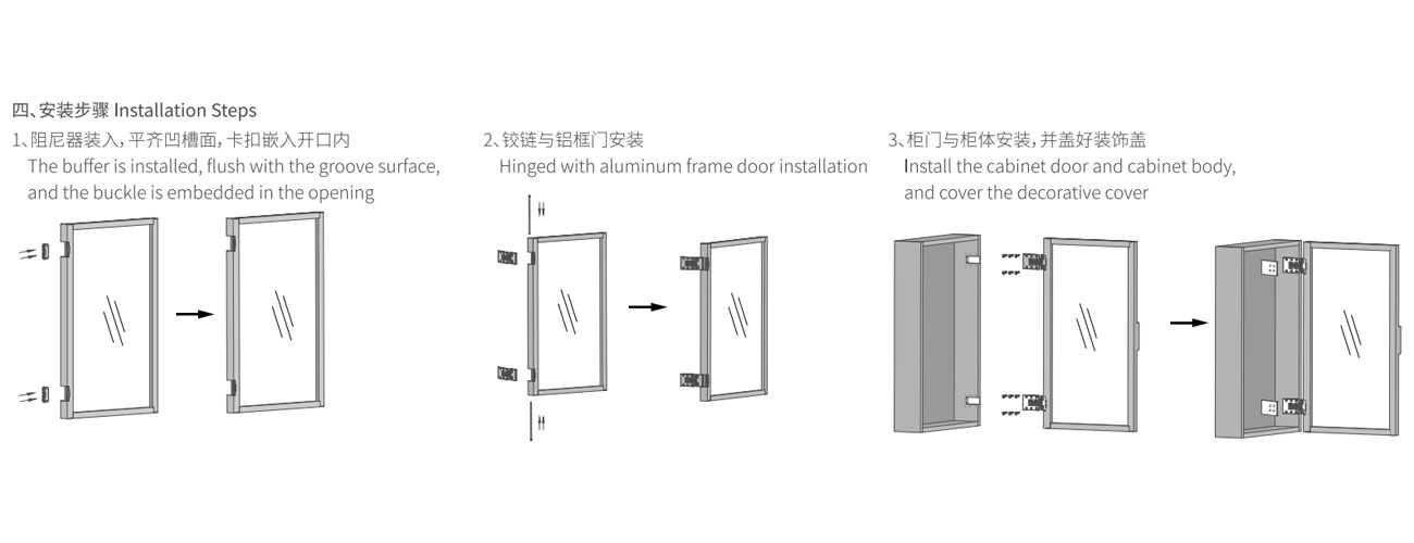 Full Overlay 180° Single Axis Needle Hinge 2.0 MK-KY-ZS2.0-180D