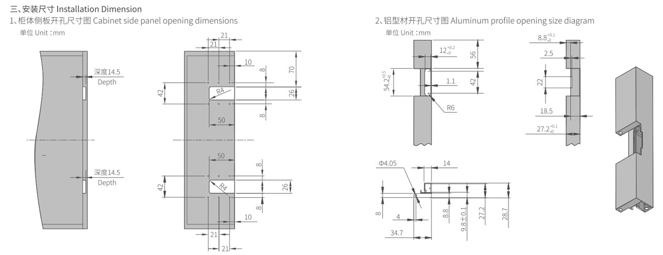 Full Overlay 180° Single Axis Needle Hinge 2.0 MK-KY-ZS2.0-180D