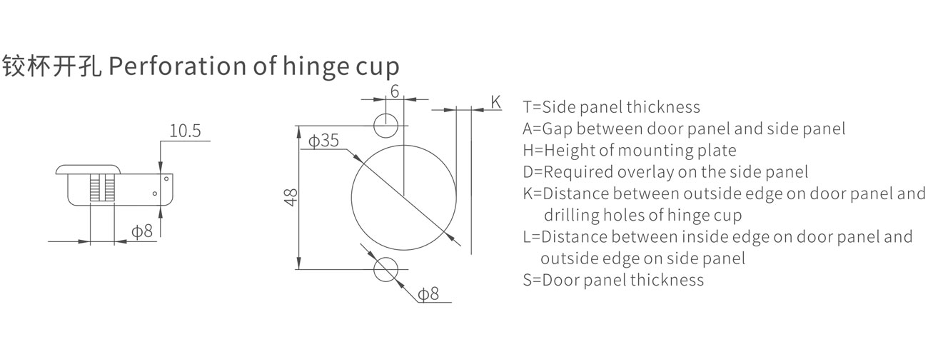 HD In-line Hinge MK-HD-BG-YZJ
