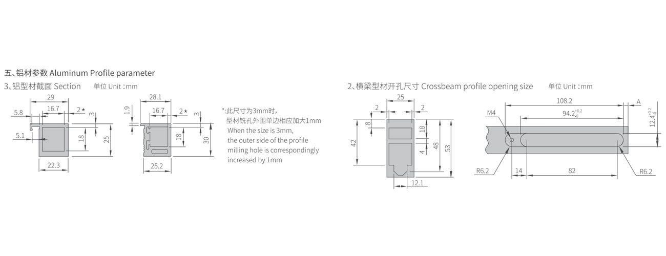 Heavy-weght Hinge (2.0) MK-KY-TDJ2.0-30KG