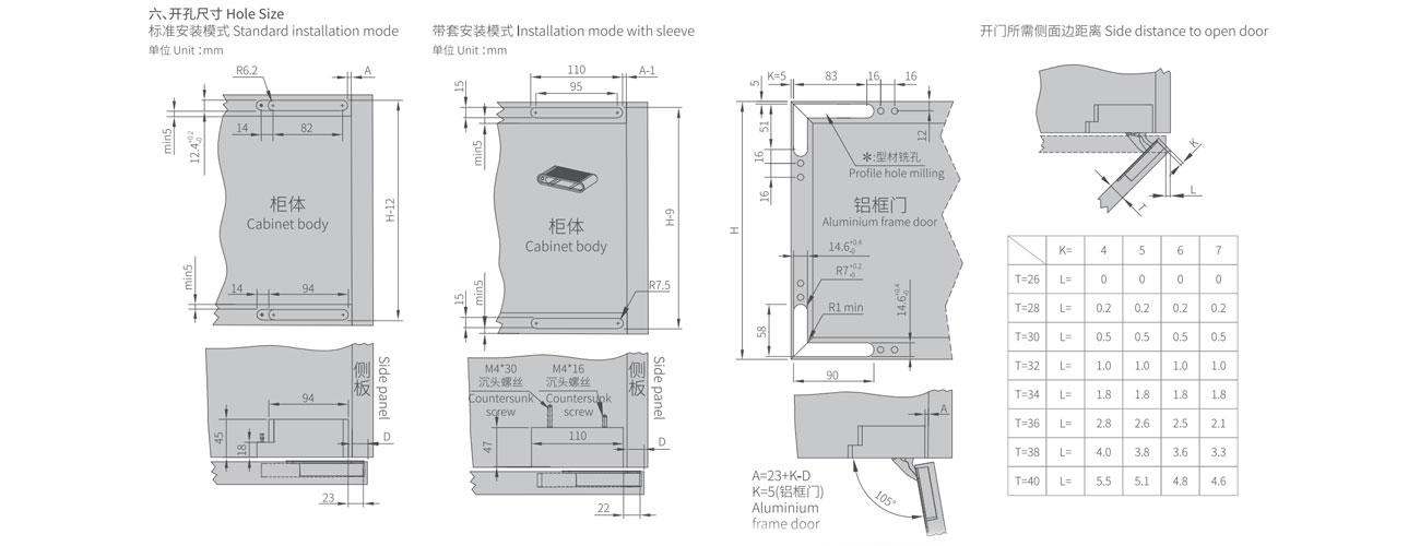 Heavy-weght Hinge (2.0) MK-KY-TDJ2.0-30KG