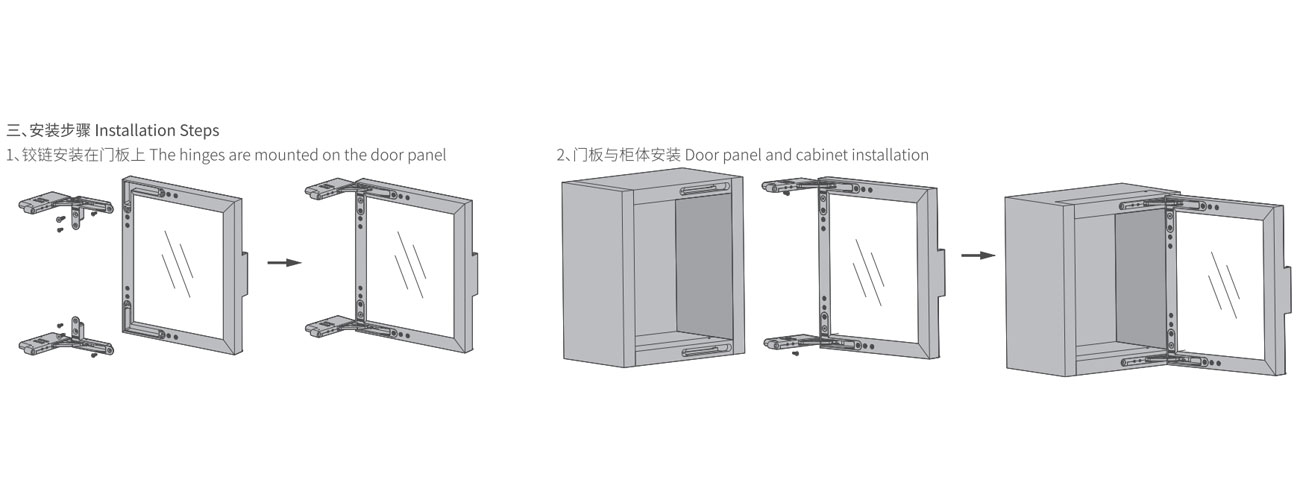 Heavy-weght Hinge (2.0) MK-KY-TDJ2.0-30KG