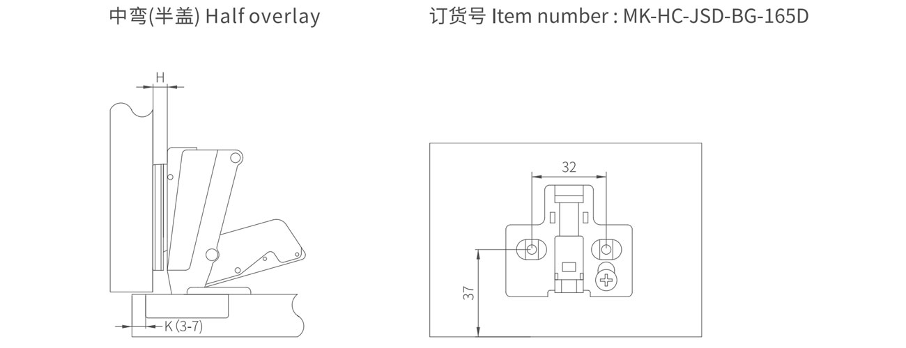 JSD165° Soft Closing Disassembly and Assembly of Hinge MK-HC-JSD-BG-165D