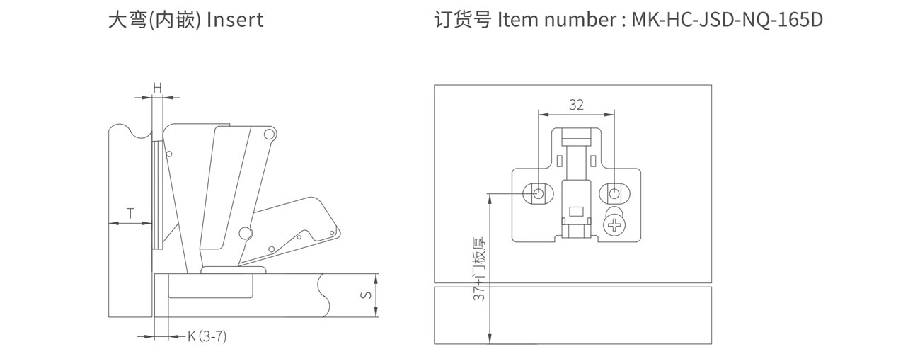 JSD165° Soft Closing Disassembly and Assembly of Hinge MK-HC-JSD-NQ-165D