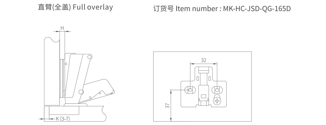 JSD165° Soft Closing Disassembly and Assembly of Hinge MK-HC-JSD-QG-165D