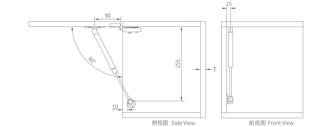 Lift Up Gas Support with Two Plastic Fixators MK-KR-A004