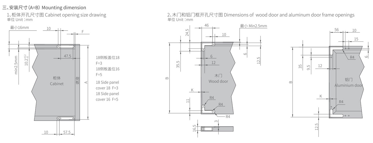 Light-weight Hinge (2.0) MK-KY-TDJ2.0-25KG
