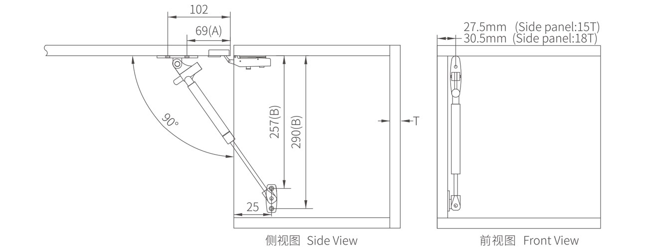 Soft Close Damping Gas Support MK-KR-A008