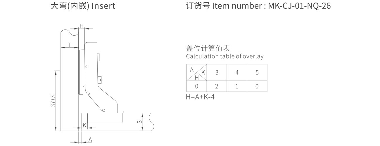 CJ 26 Cup Soft Closing Hinge MK-CJ-01-NQ-26