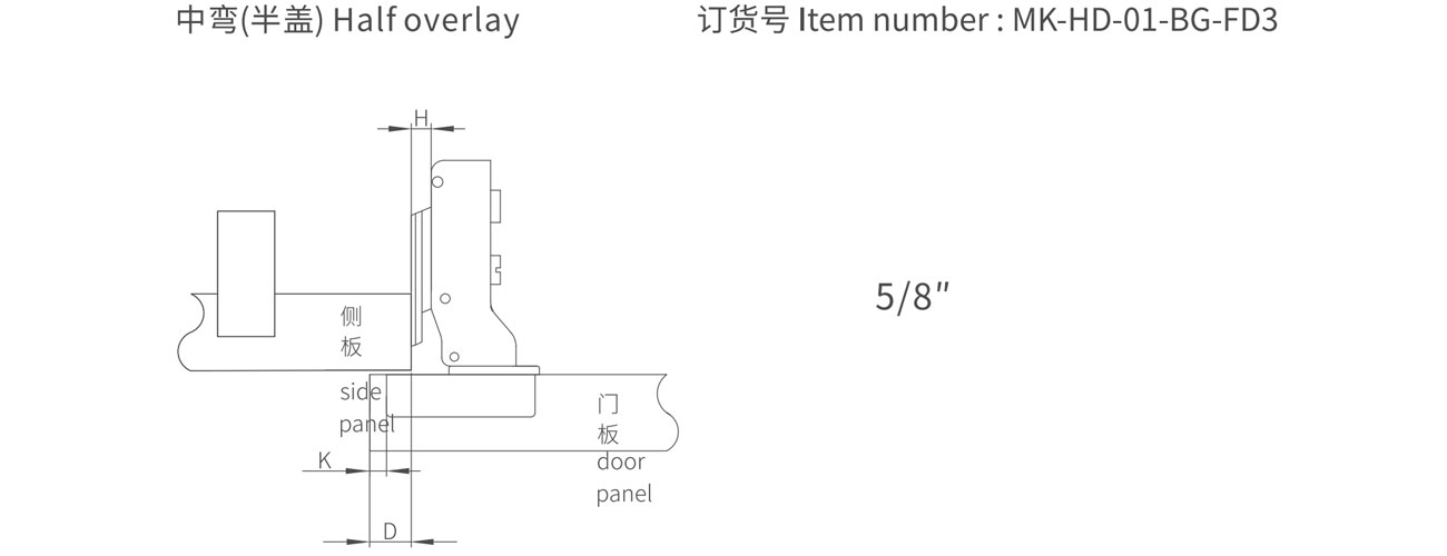 HD 35 Cup Short Arm Soft Closing Hinge MK-HD-01-BG-FD3