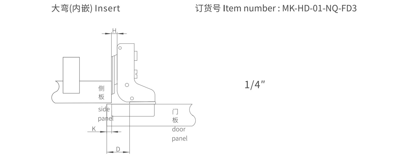 HD 35 Cup Short Arm Soft Closing Hinge MK-HD-01-NQ-FD3