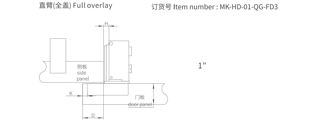 HD 35 Cup Short Arm Soft Closing Hinge MK-HD-01-QG-FD3
