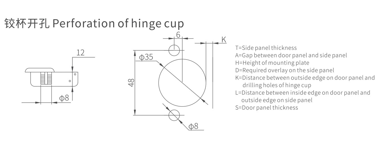 HD165° Slide Soft Closing Hinge MK-HD-01-BQ-165D