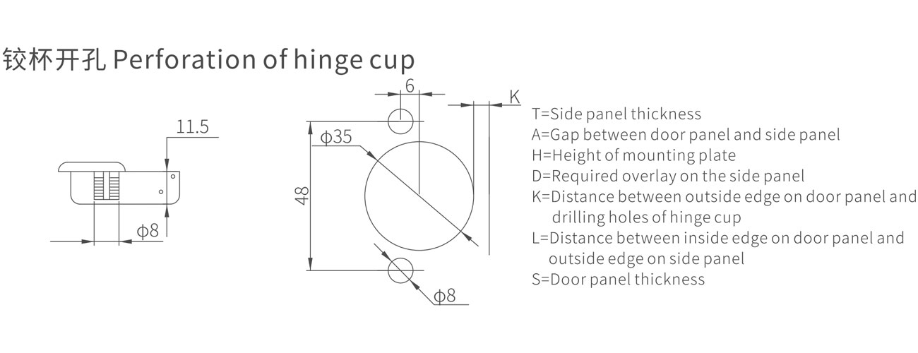 KY Hinge (One Way Soft Closing) MK-KY-01-NG
