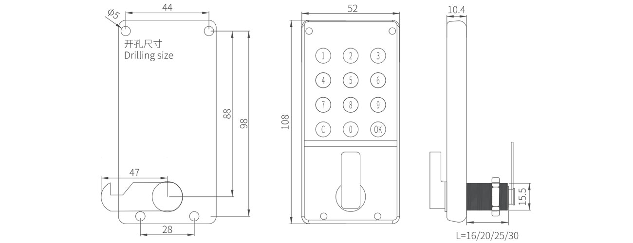 Zinc Alloy Smart Password Lock MK-XBS-103-2