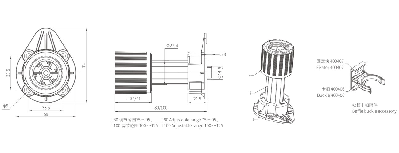 Adjustable Cabinet Foot MK-TJJ-40-04-04