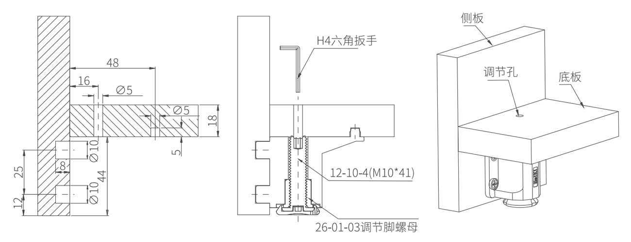 Adjustable Cabinet Foot MK-YG-40-04-21