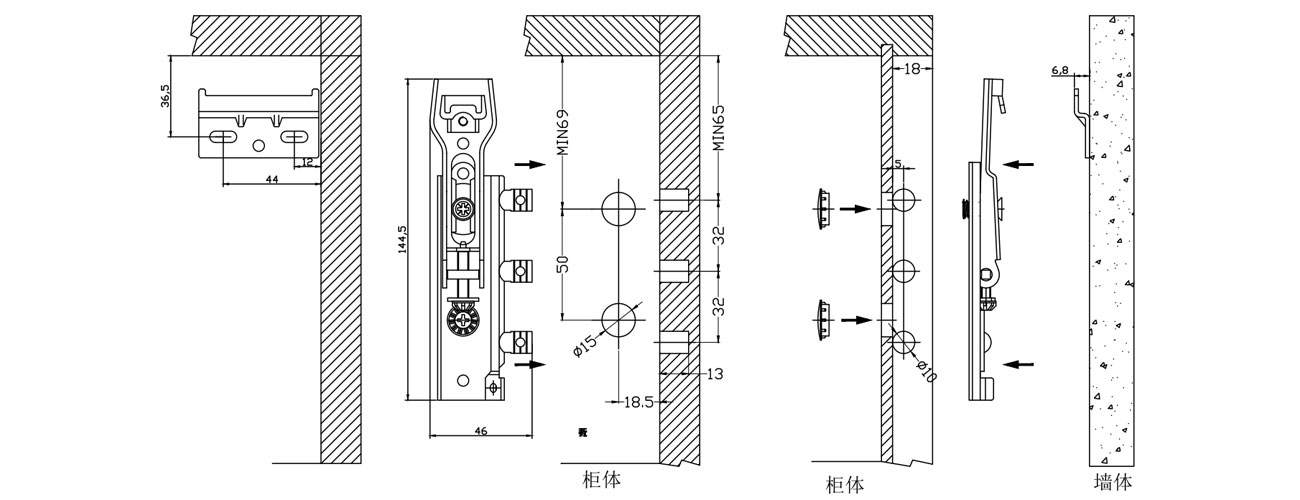 Cabinet Hanger HP3