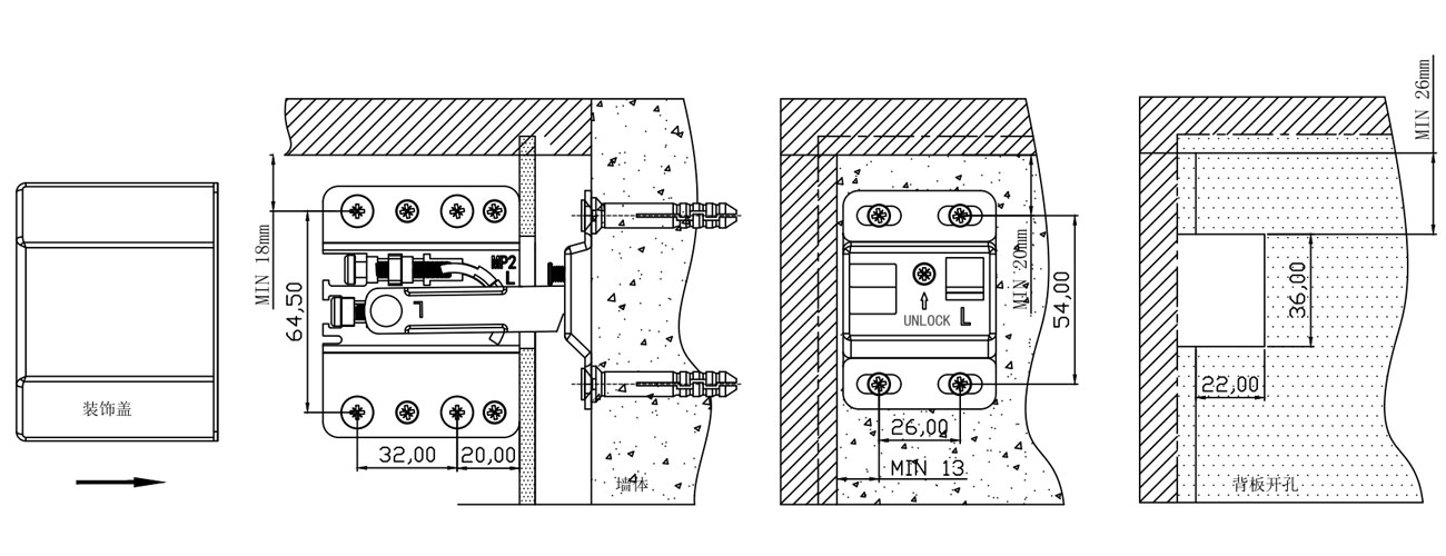 Cabinet Hanger MP2