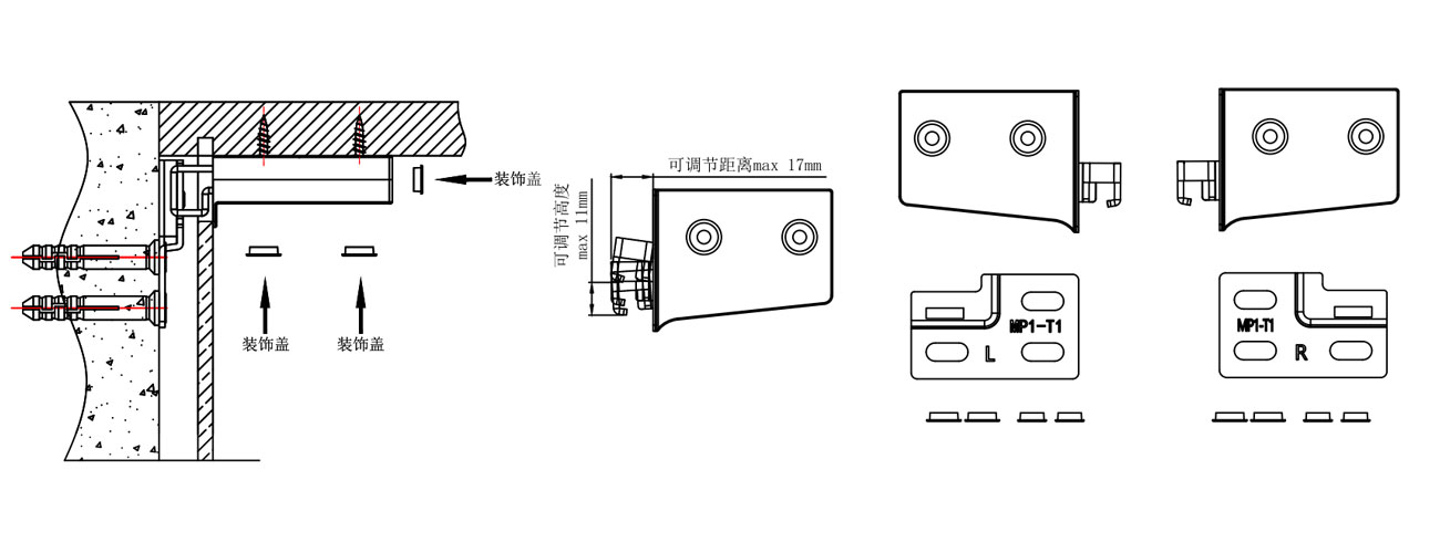 Cabinet Hanger MP3